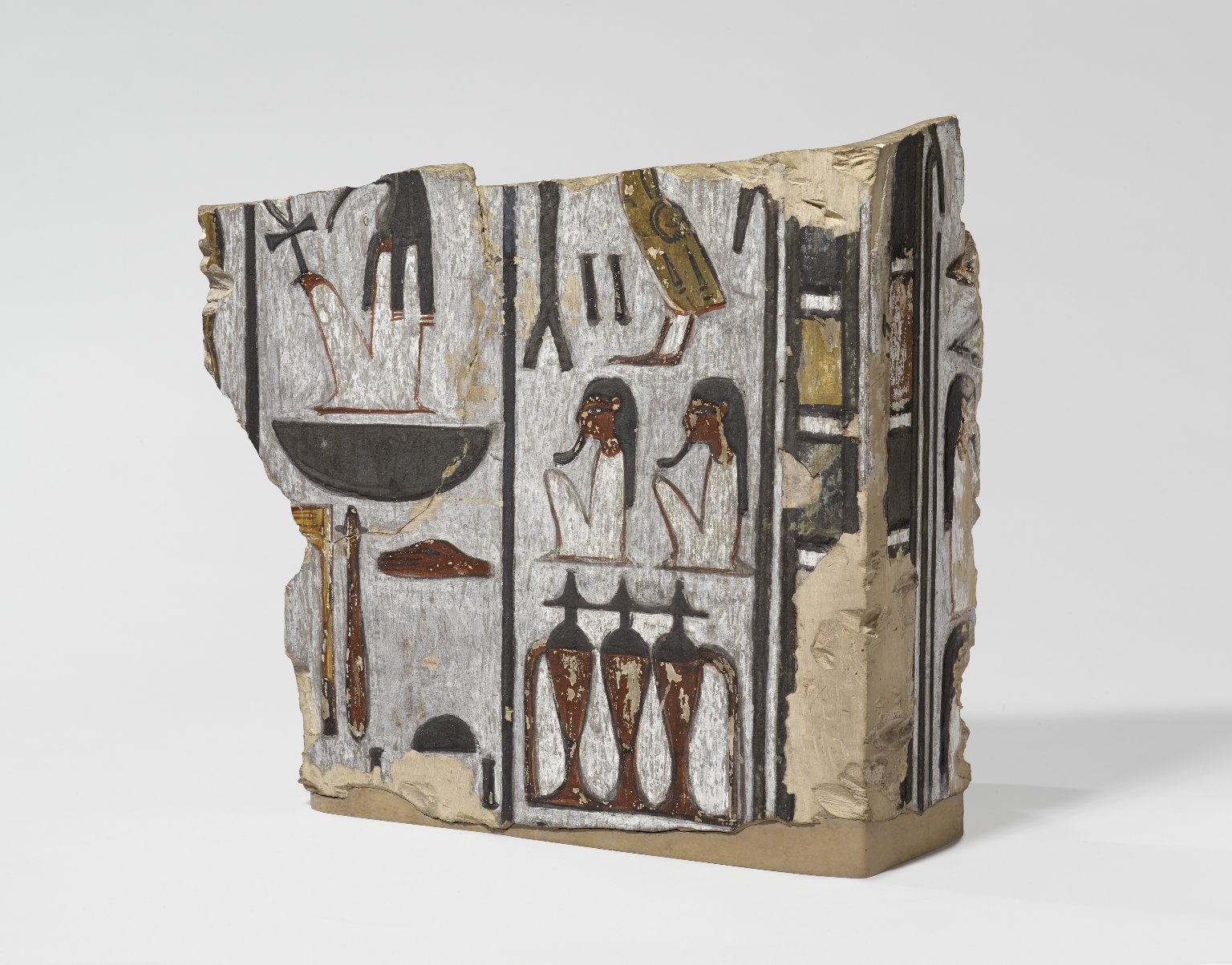 Relief Fragment with Hieroglyphs