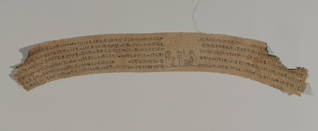 Mummy Bandage of Wennefer, Born of Taamun Renpetnefret