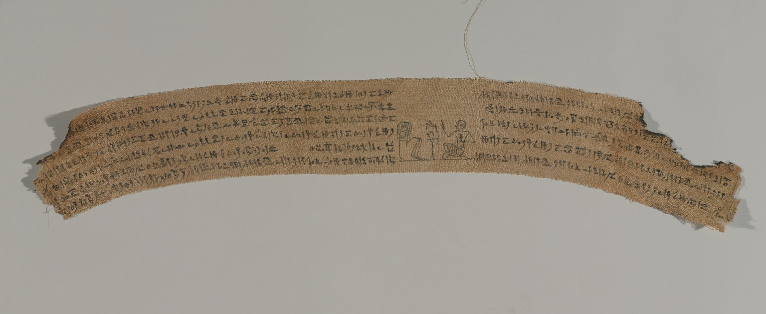 Mummy Bandage of Wennefer, Born of Taamun Renpetnefret