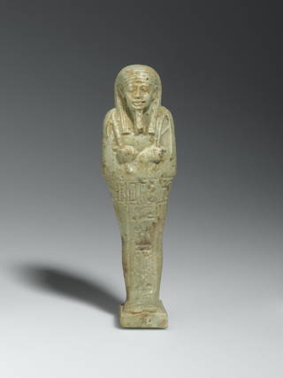 Funerary Figurine of the Priest Nesi-Kedwet