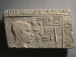 Tomb Relief of Itwesh