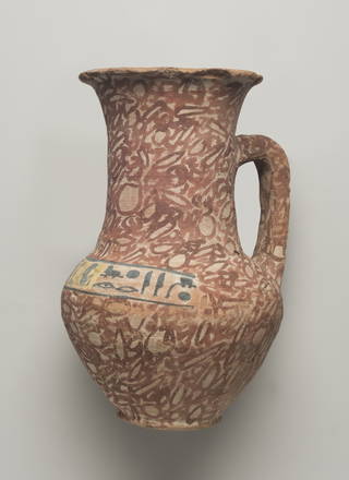Inscribed Funerary Vessel Painted to Imitate Stone