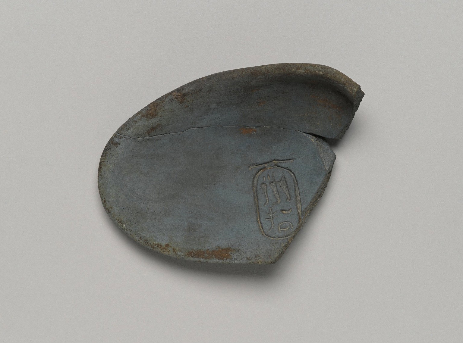 Small Toilet Dish