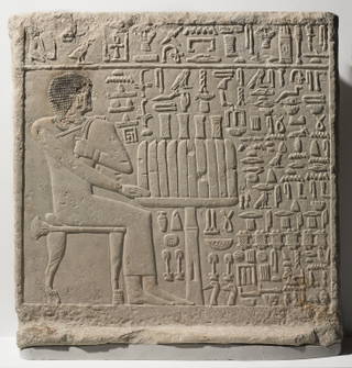 Stela of Setju