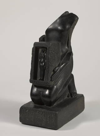 Pawerem, Priest of Bastet