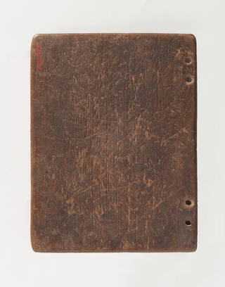 Writing Exercise Tablet