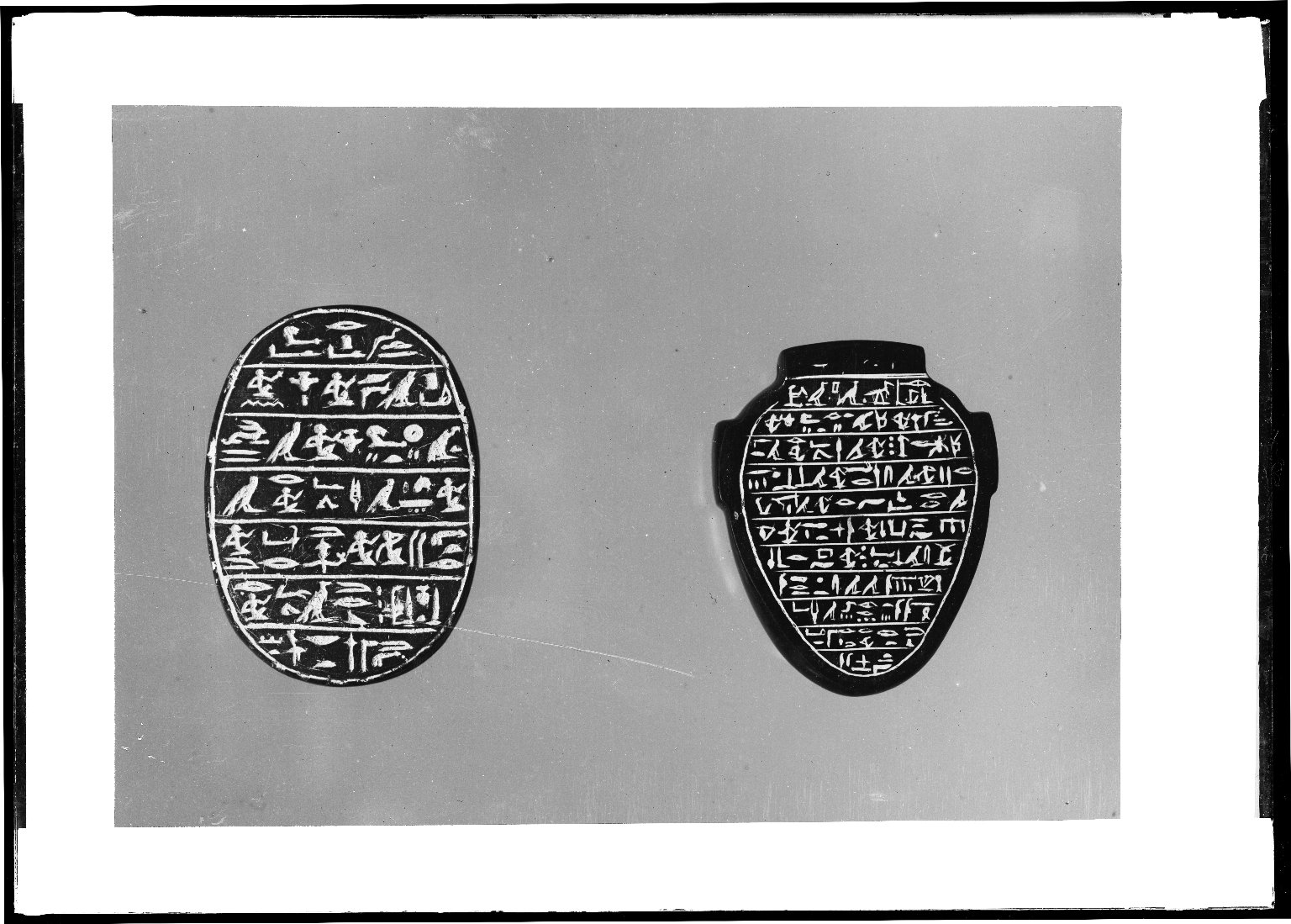 Scarab Seal