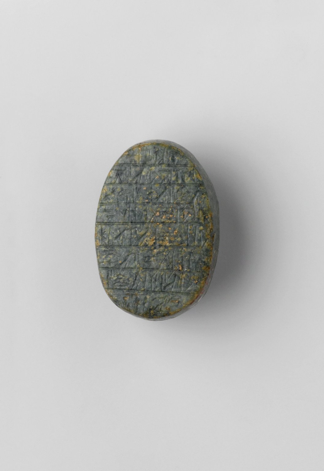 Heart Scarab of Djedmutes'Ankh