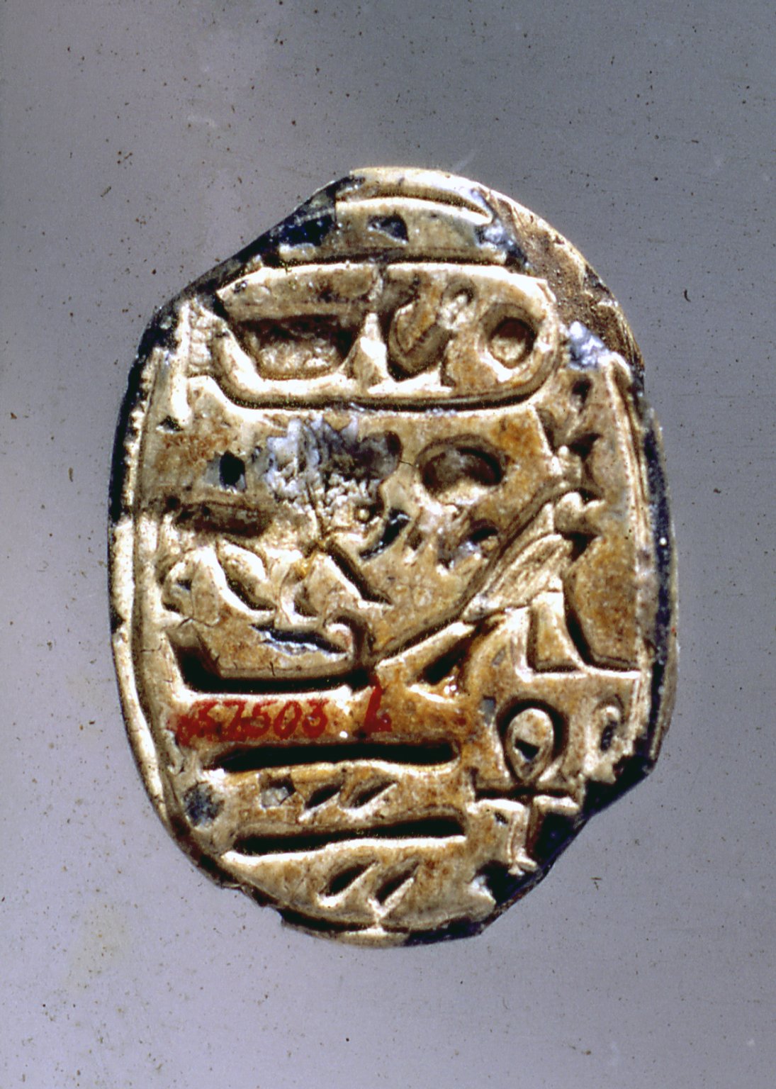 Scarab Seal Bearing the Name of Amunhotep III
