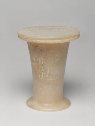 Vase of Pepy II