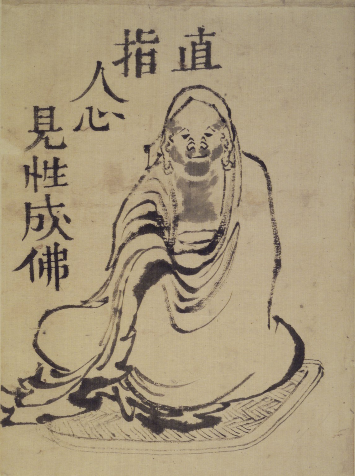 Sketch of Daruma · Brooklyn Museum