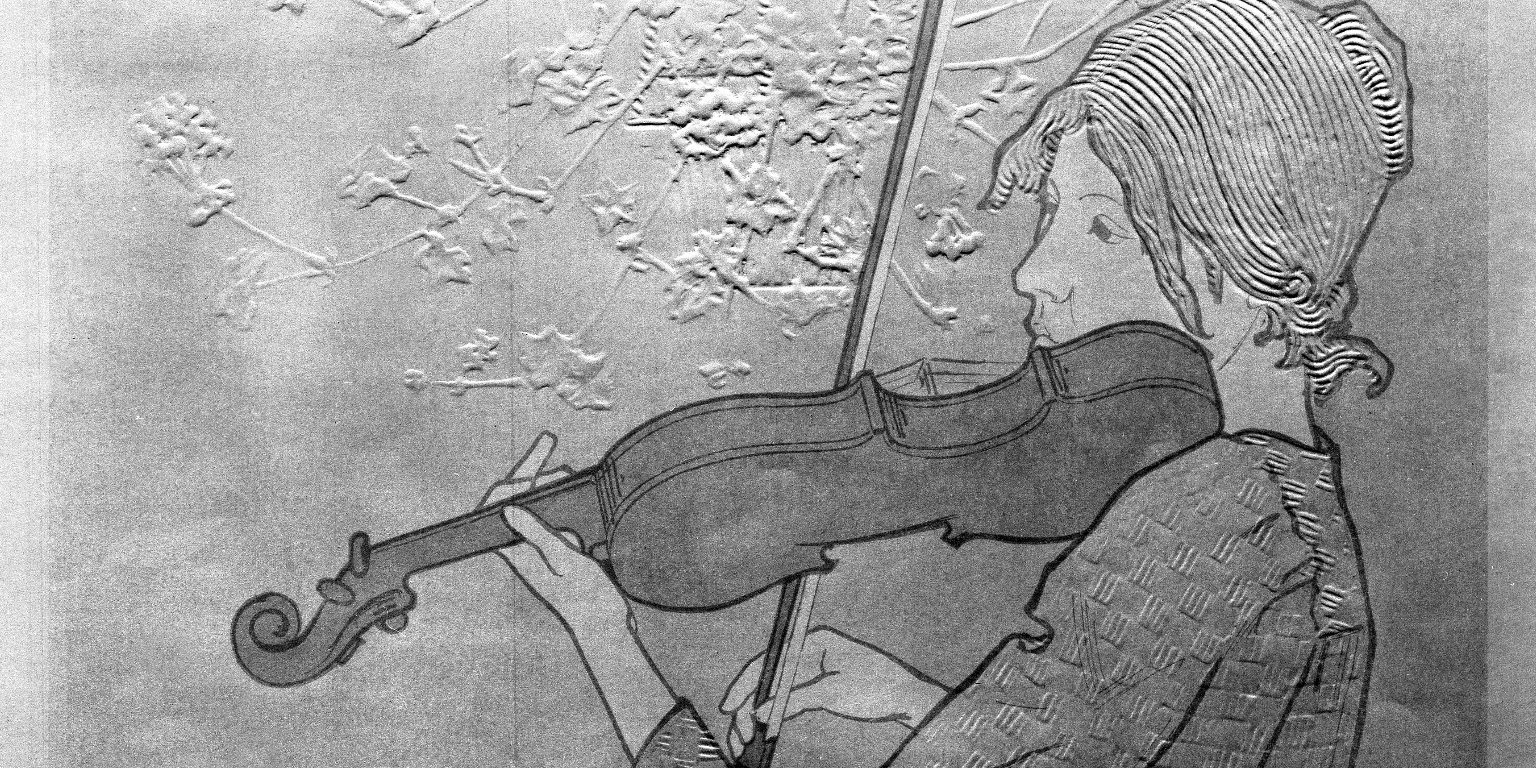 La Fille au Violon · Brooklyn Museum