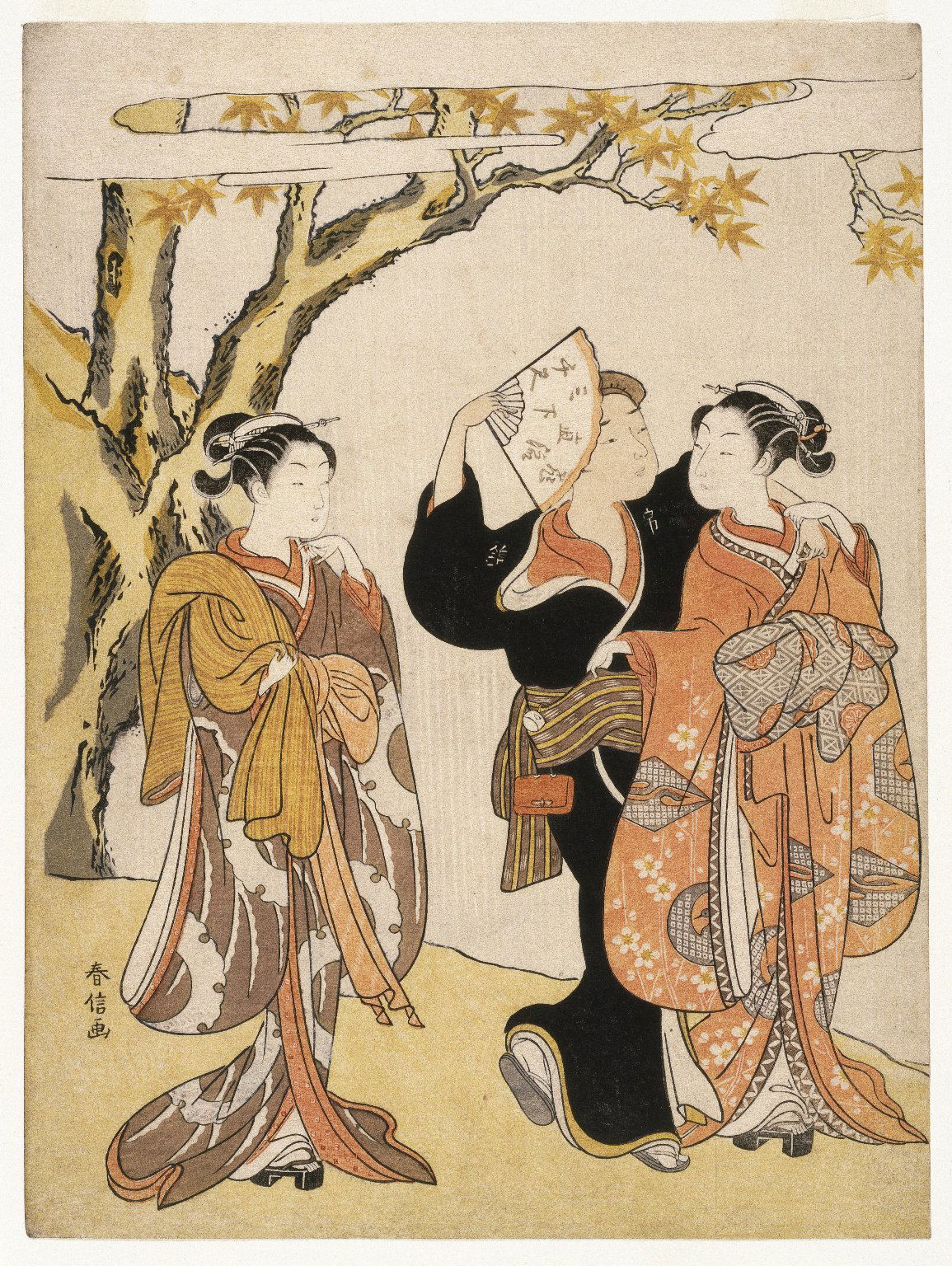 Maple Leaf Viewing · Brooklyn Museum