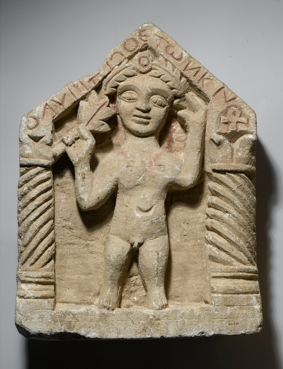 Funerary Stela with Male Figure