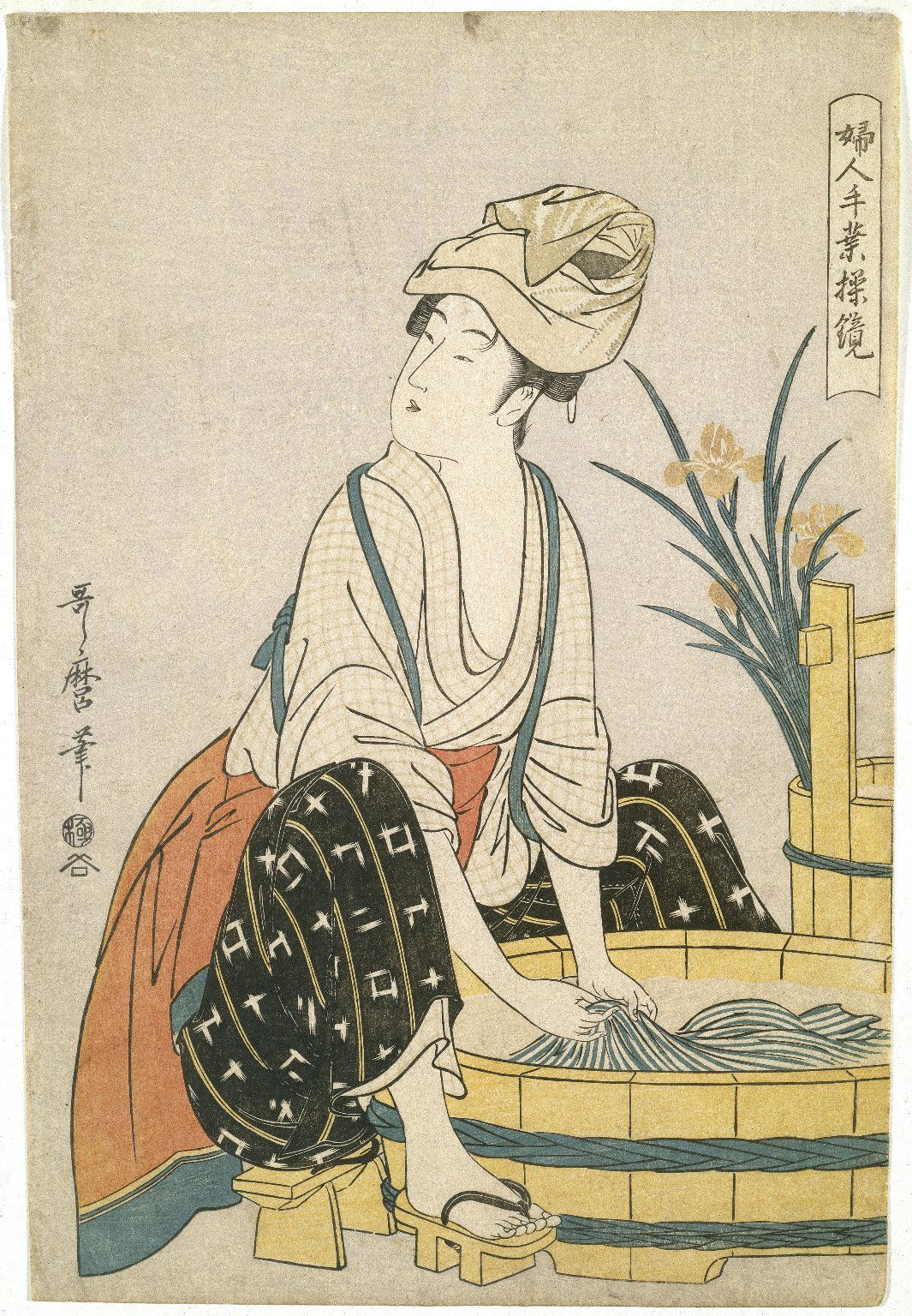戸河内Glover Collection Washing Clothes, from the series Women's Handicrafts: Models