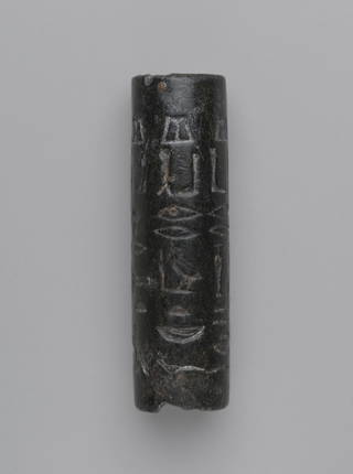 Cylinder Seal with the Name of Pepy I