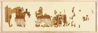 The Brooklyn Oracle Papyrus