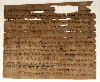 Marriage Document