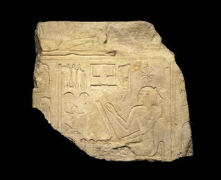 Goddess Seshat