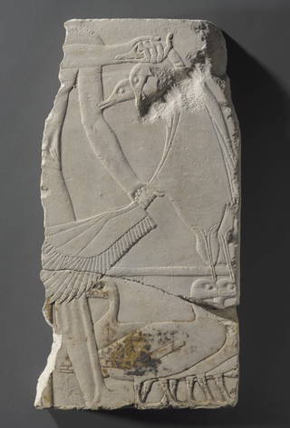 Detail from an Offering Scene