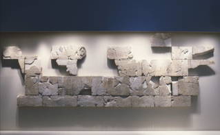 Relief Blocks from the Tomb of the Vizier Nespeqashuty