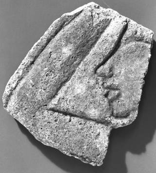 Fragment of Relief