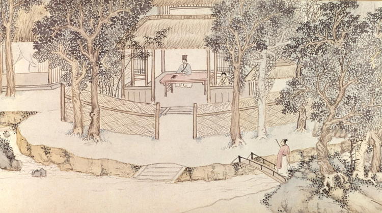Landscape Handscroll · Brooklyn Museum
