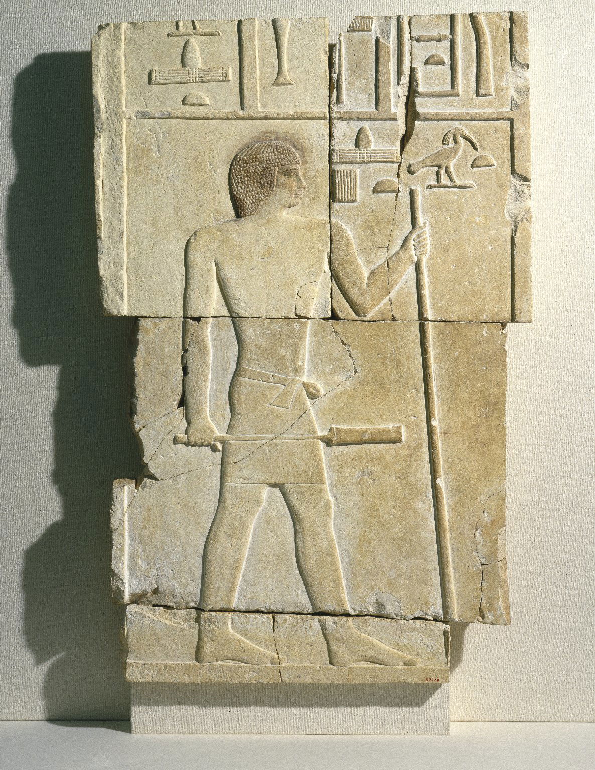 Relief of Akhty-hotep · Brooklyn Museum