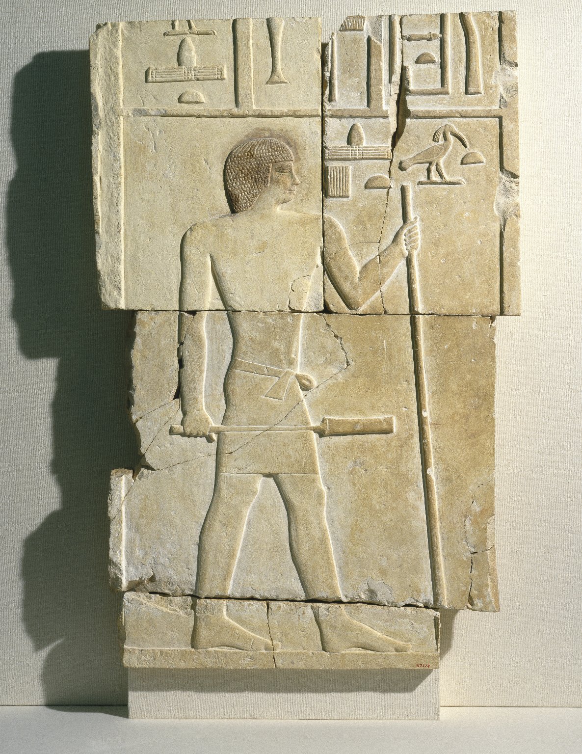 Relief of Akhty-hotep
