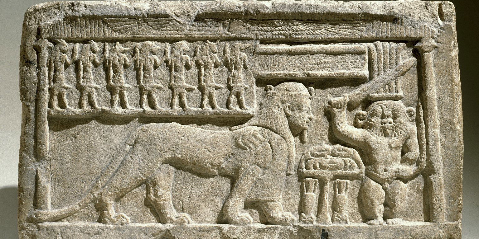 Stela with Bes and Tutu · Brooklyn Museum