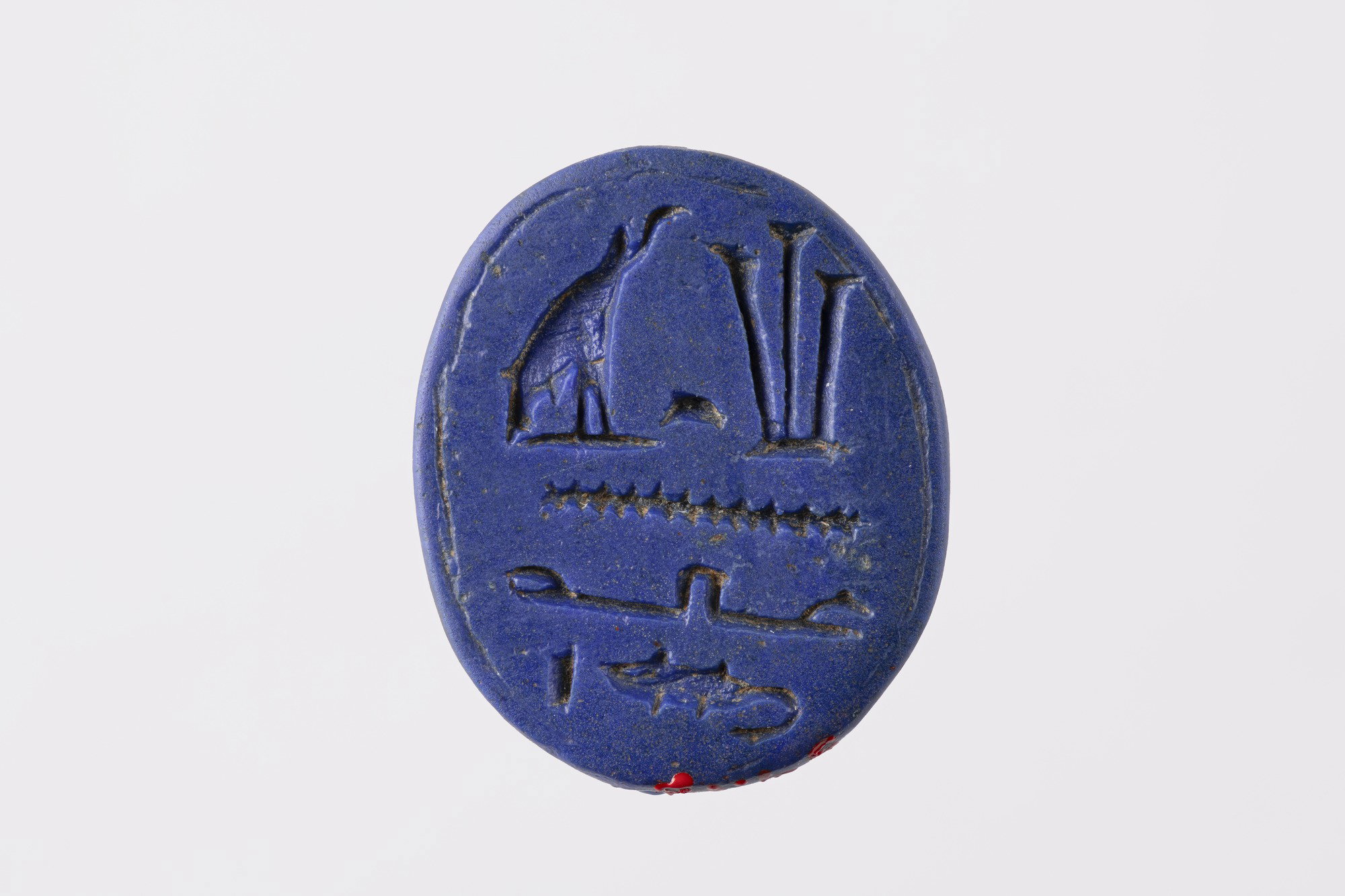 Frog Amulet · Brooklyn Museum