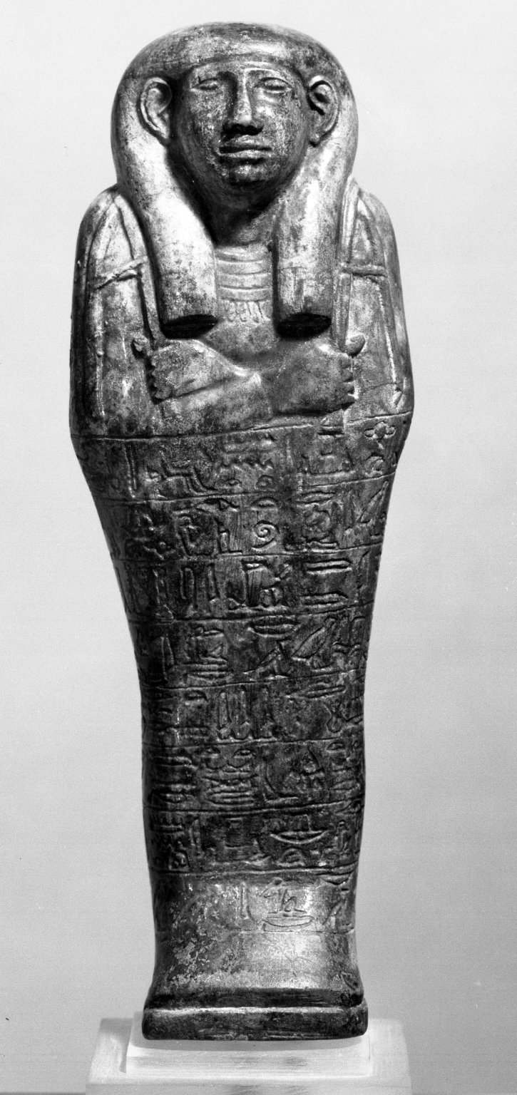 Funerary Figurine of Petamenophis