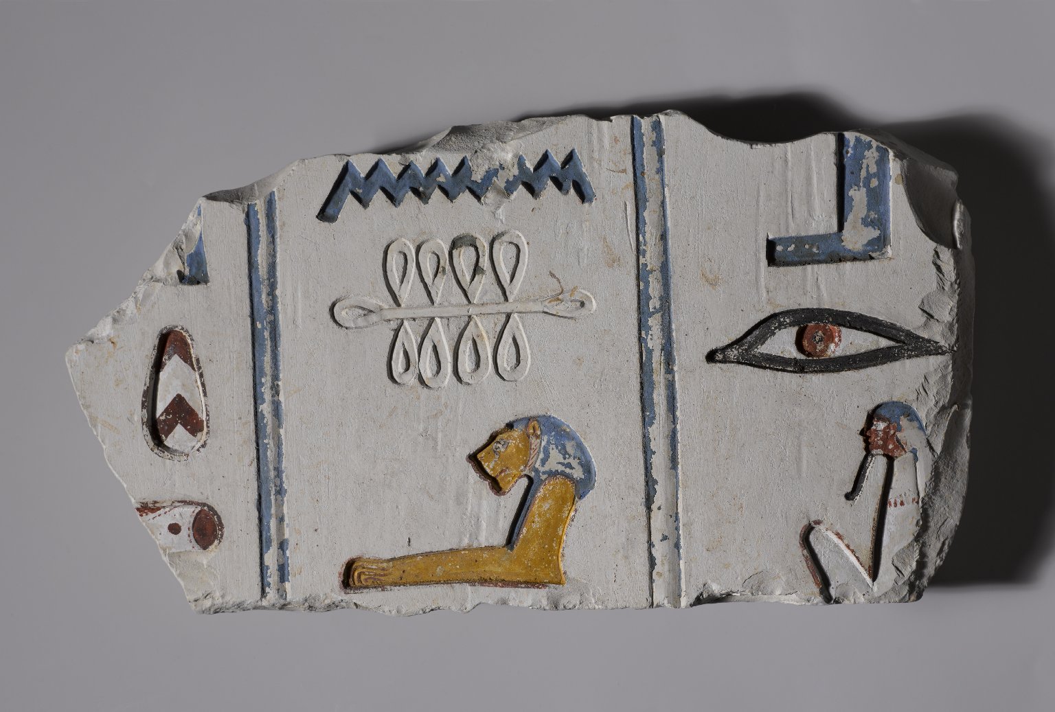 Fragment of Colored Hieroglyphs