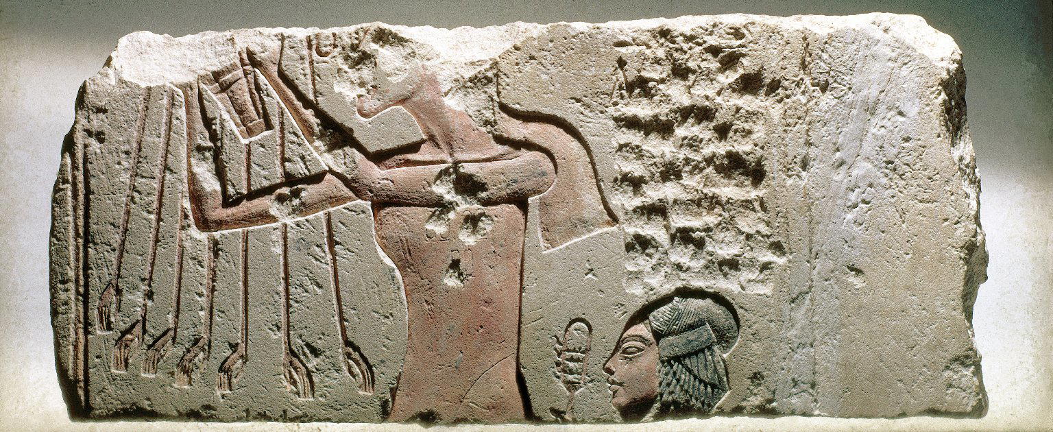 Akhenaten and His Daughter Offering to the Aten · Brooklyn Museum