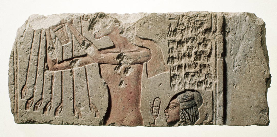 Akhenaten and His Daughter Offering to the Aten · Brooklyn Museum