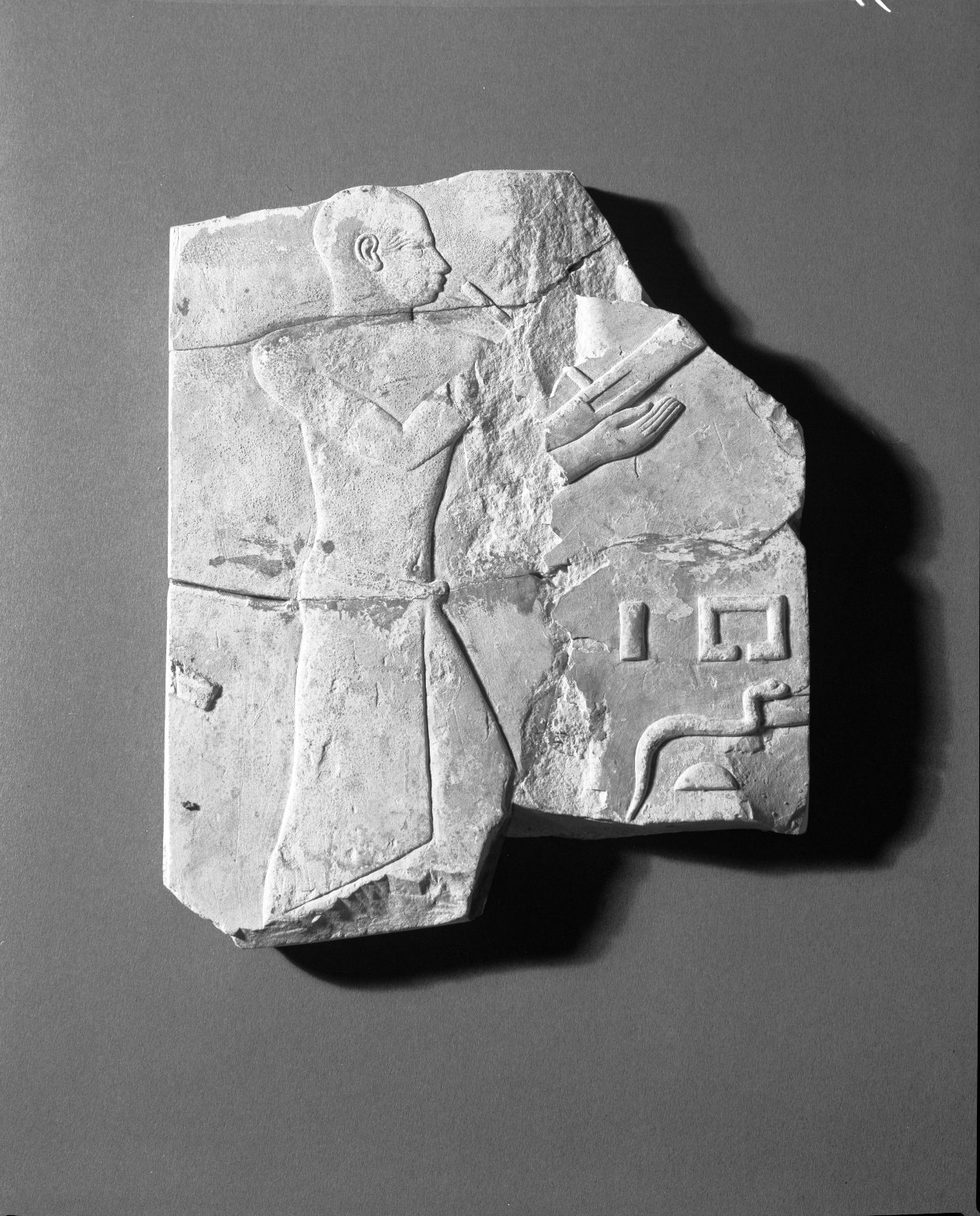 Fragment of Relief