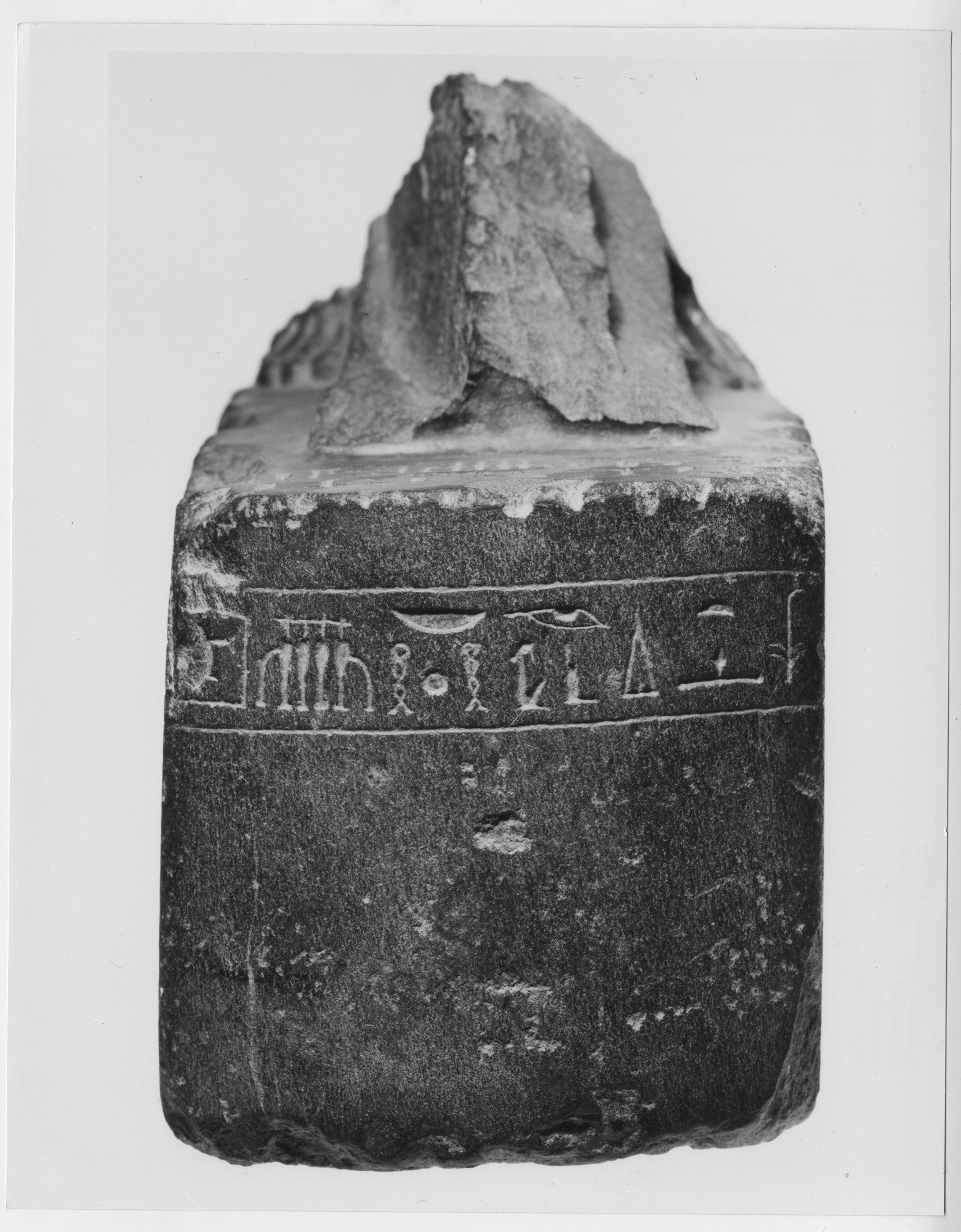 Statue Base with Feet of Kneeling Worshipper