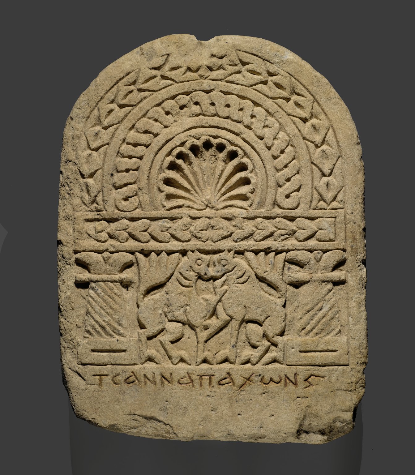 Stela of Tsanna