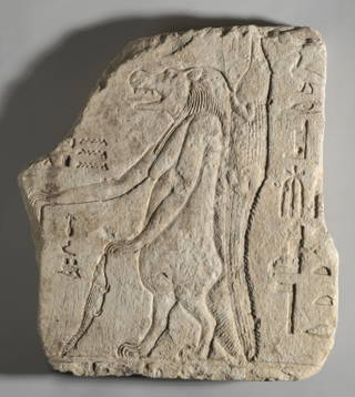 Enigmatic Relief