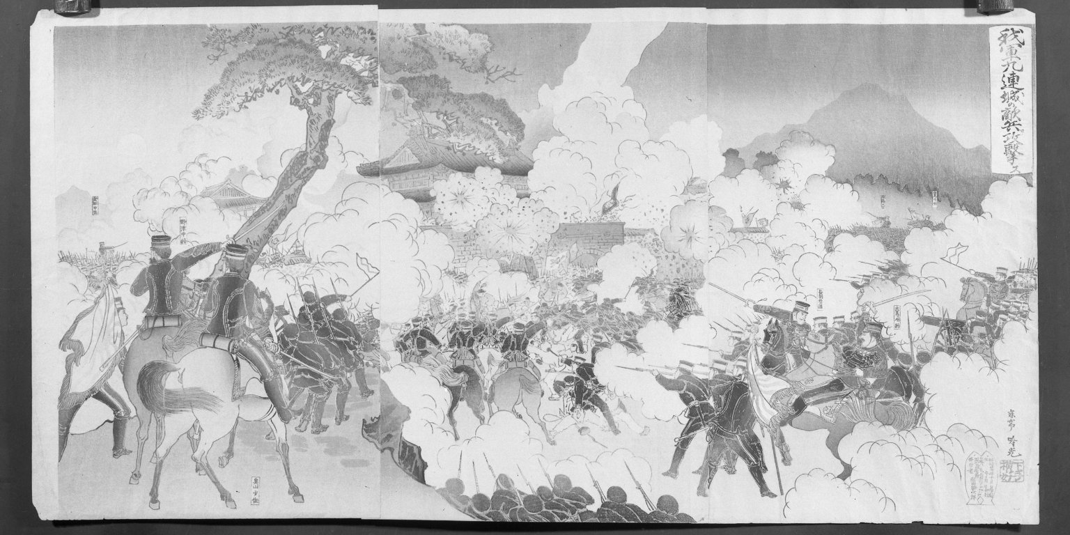 our-army-attacks-enemy-troups-at-jiuliancheng-wagagun-kyorejo-no