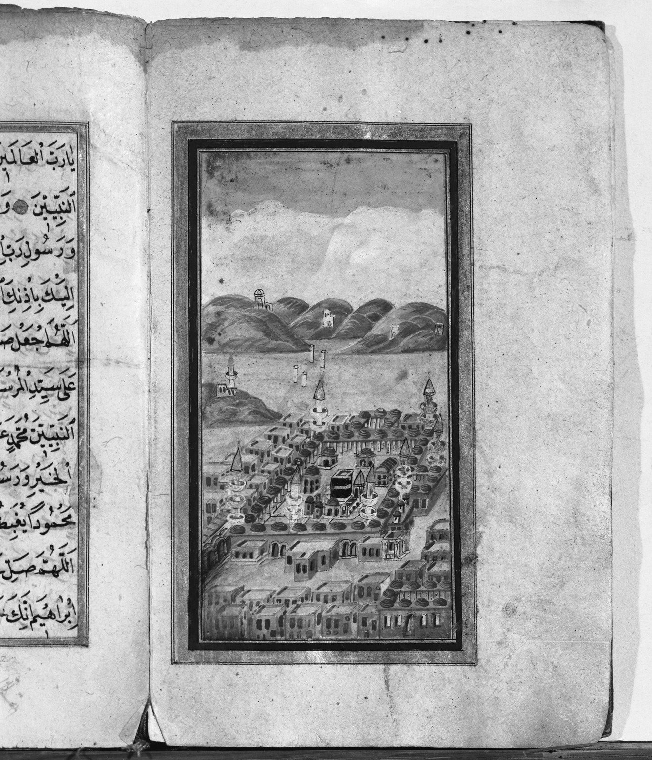 Illustrated Manuscript of the Dala'il al-Khayrat (The Ways of