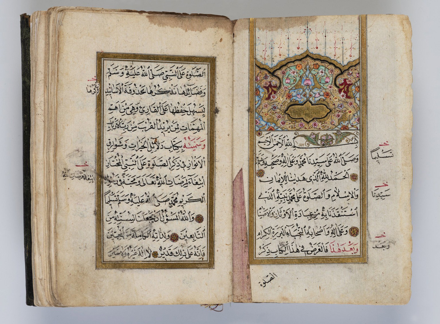 Illustrated Manuscript of the Dala'il al-Khayrat (The Ways of