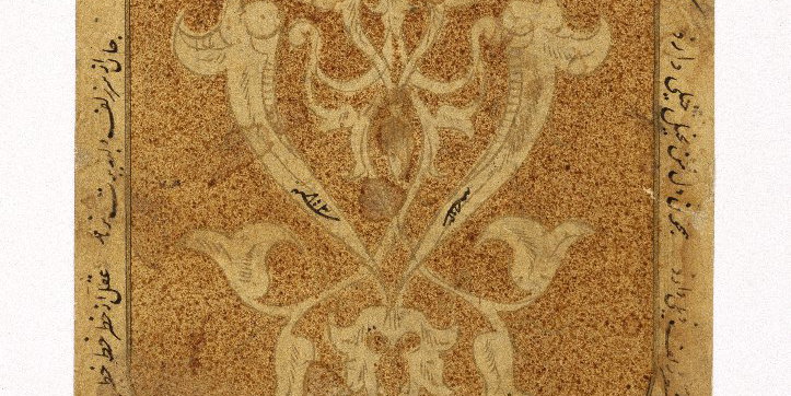 Stencil of Arabesque Design · Brooklyn Museum