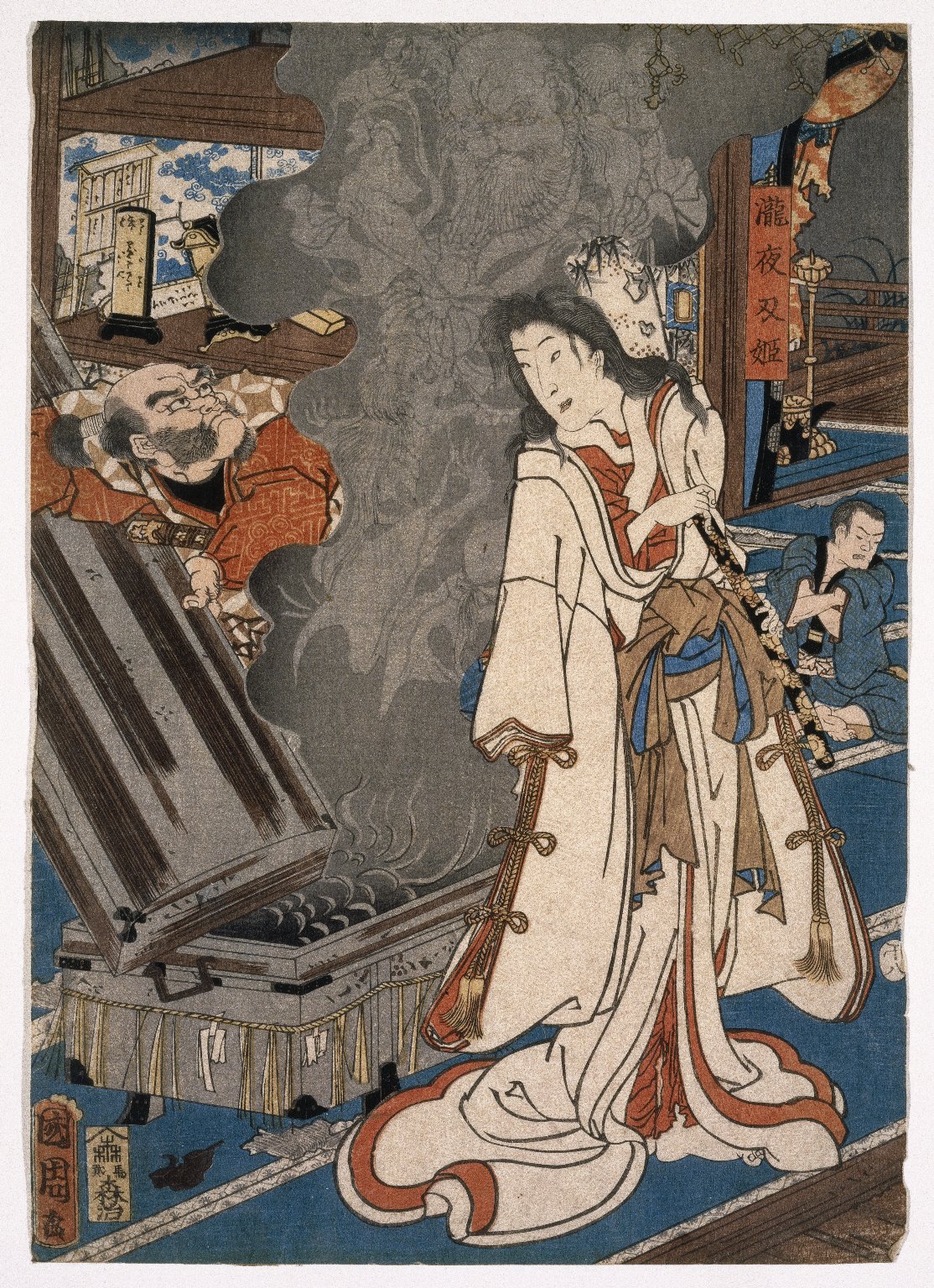 Yoshikado Visiting the Old temple at Soma · Brooklyn Museum
