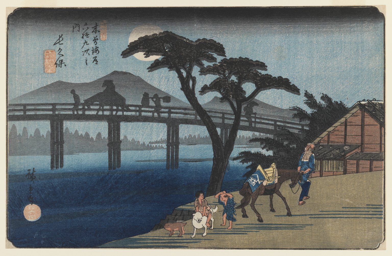 No. 28, Nagakubo, from the series The Sixty-nine Stations of the