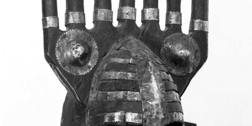 N'Tomo Mask · Brooklyn Museum