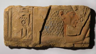Queen Nefertiti