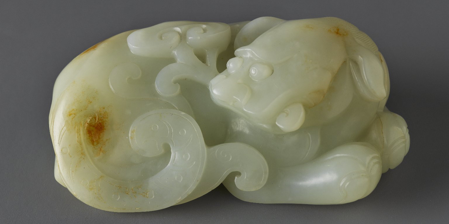 Carving of a Recumbent Mythical Beast · Brooklyn Museum