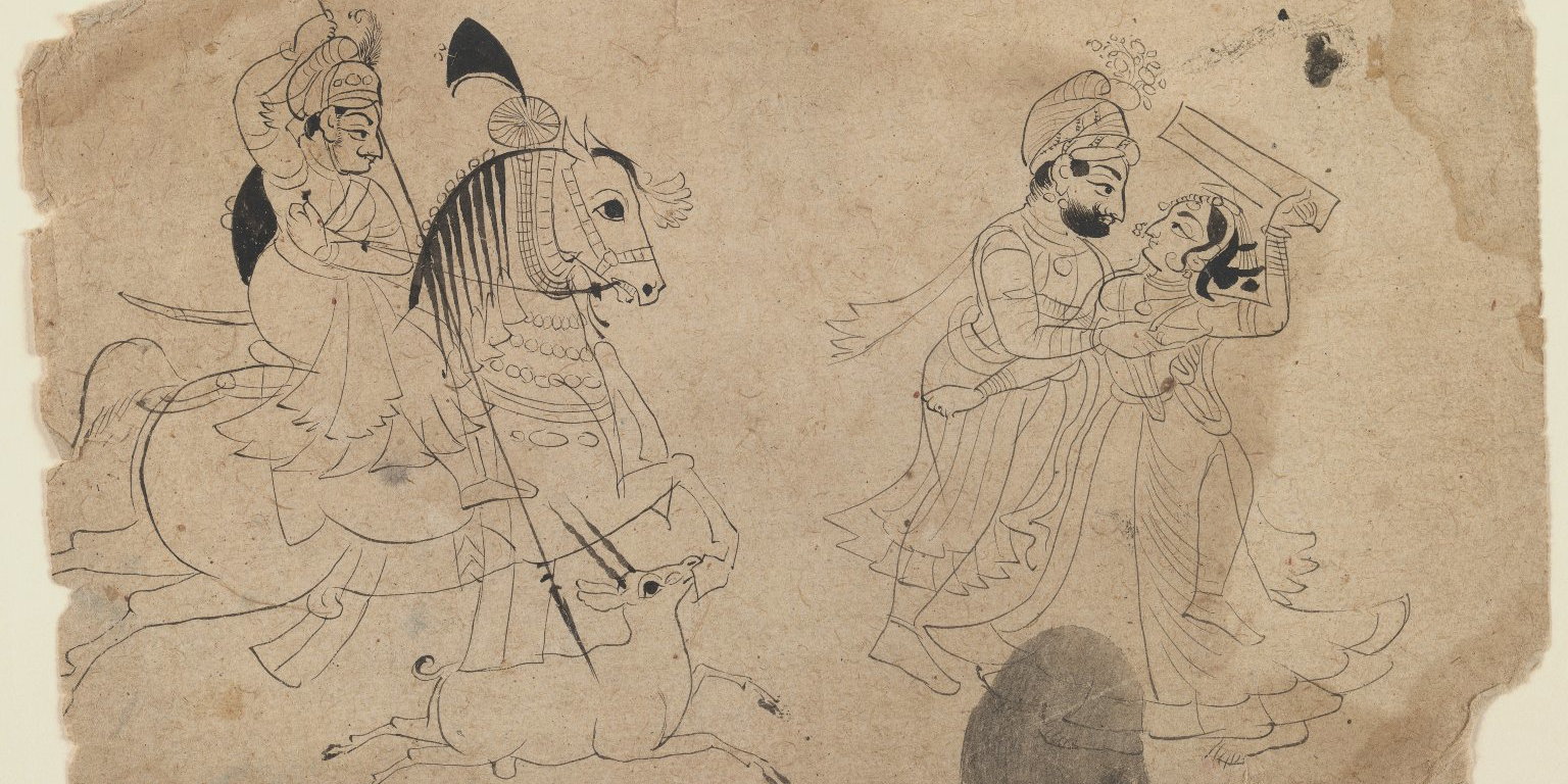 Raja Hunting/Raja Making Love · Brooklyn Museum