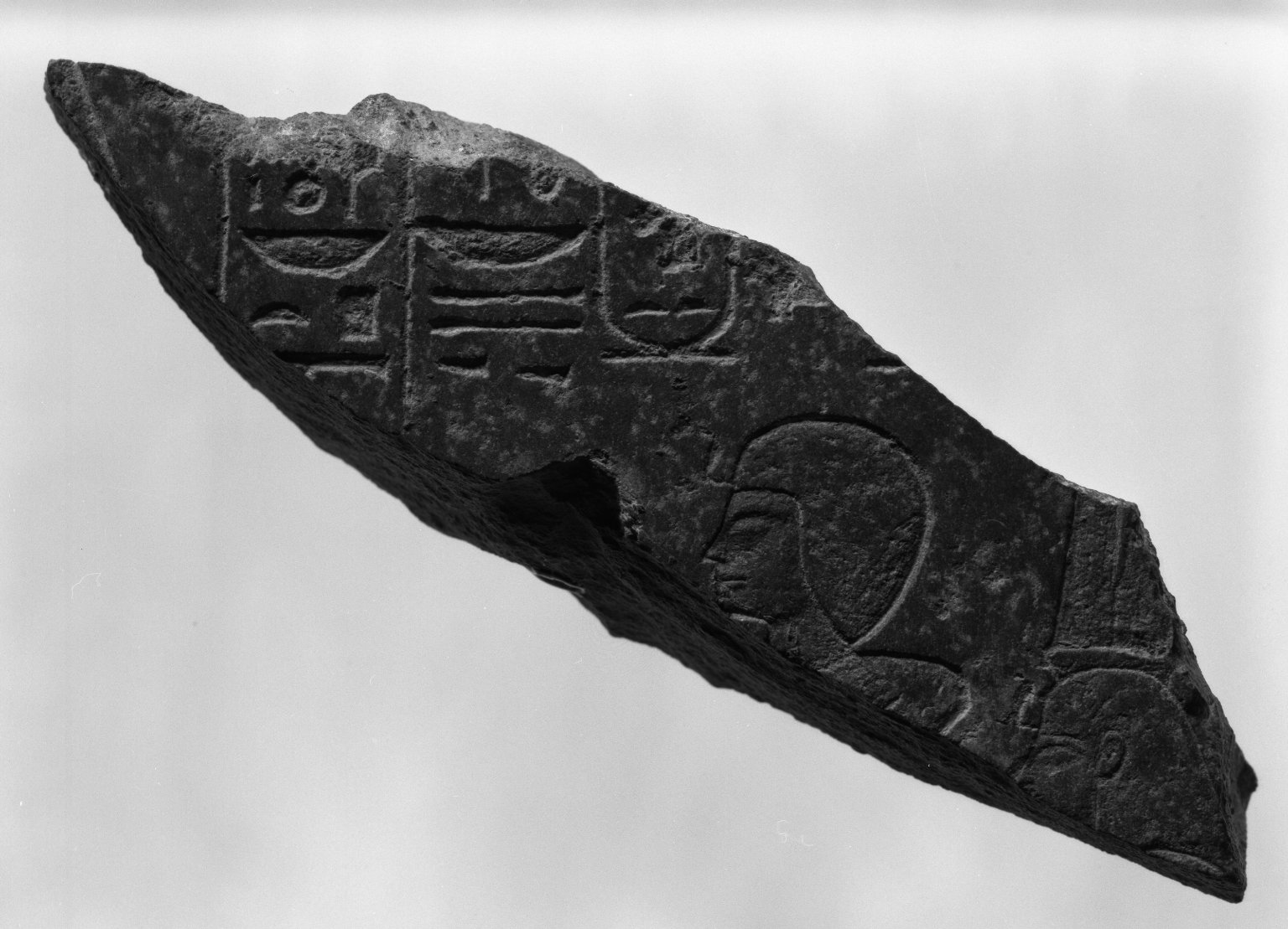 Relief Fragment of King Ahmose and Queen